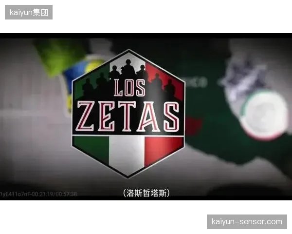 本土作战是巨大动力也是压力，墨西哥力求突破“第五场比赛”的瓶颈。