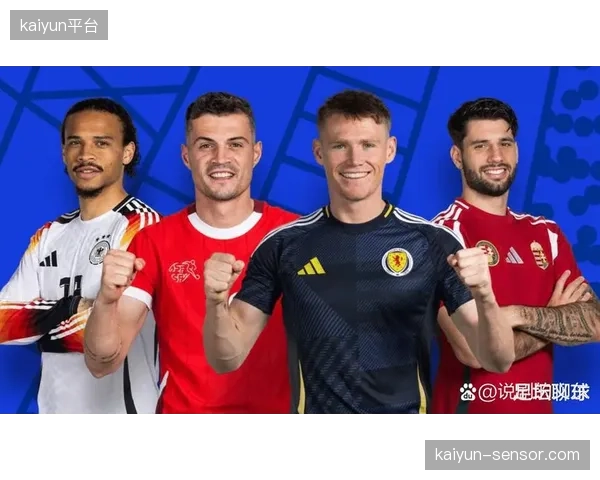 数据模型显示首战胜利至关重要，将直接影响瑞士队晋级前景。
